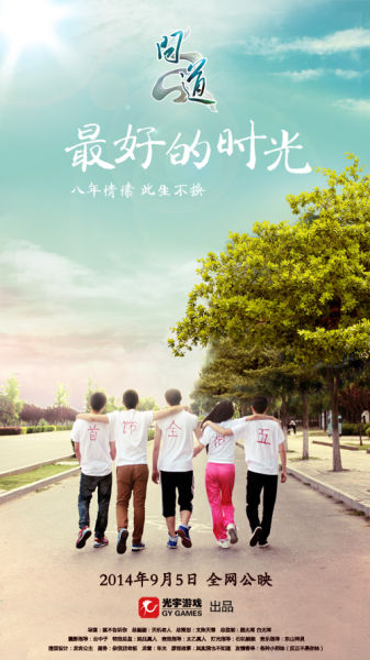 韩国新罗大学学位证办理